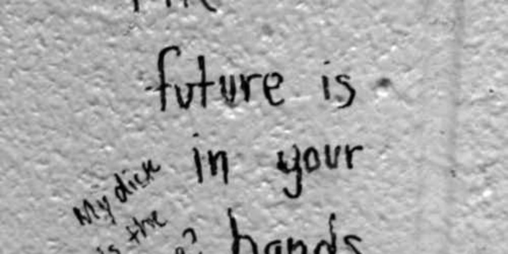 The future is in your hands