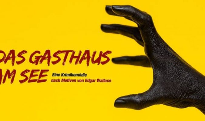 Das Gasthaus am See