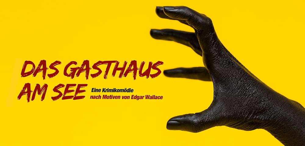 Das Gasthaus am See Das Gasthaus am See
